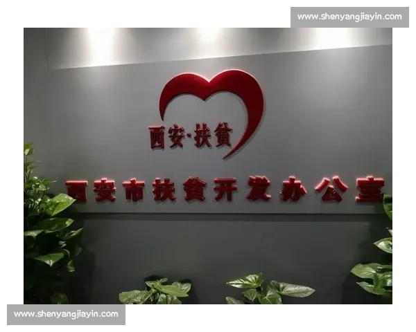 以争取主动为核心推动发展全局掌控机遇实现突破新格局全面提升竞争能力