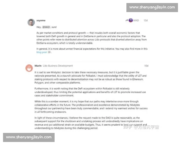 亚运会奖牌榜背后的国家实力体育发展与区域竞争格局解析趋势观察
