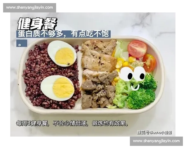 科学增肌训练全攻略：高效方法与饮食方案全面解析