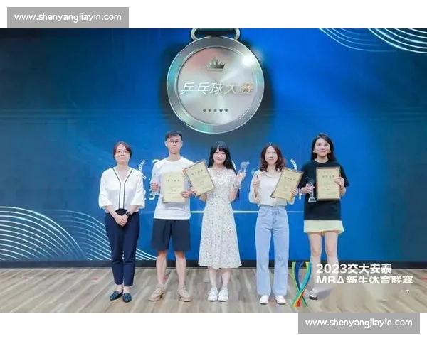 体育赛事综合表现评估与观众参与度分析研究