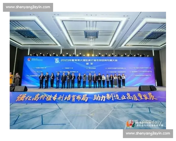 体育管理方法驱动下高校竞技训练体系与赛事运营协同创新研究