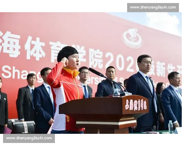 体育管理方法驱动下高校竞技训练体系与赛事运营协同创新研究